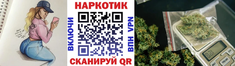 Какие есть наркотики Могоча COCAIN Меф мяу мяу APVP Гашиш