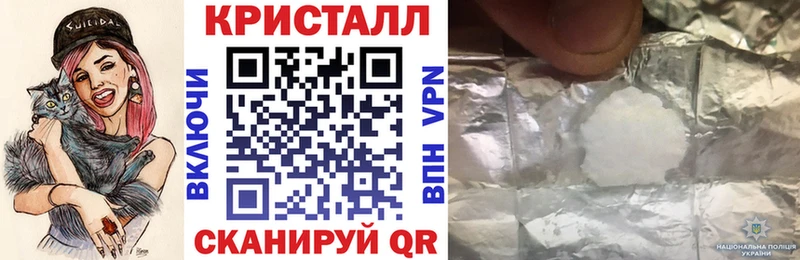 omg как войти  где можно купить наркотик  Могоча  АМФЕТАМИН Розовый 