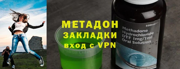 сатива Алексеевка