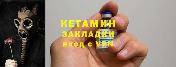 хмурый Осташков