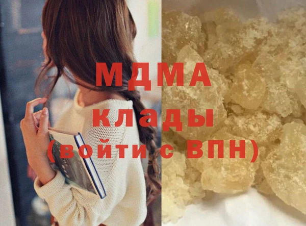 сатива Алексеевка