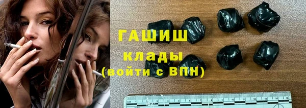 первитин Алзамай