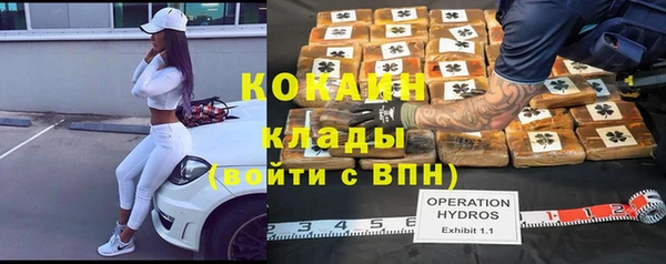 первитин Алзамай