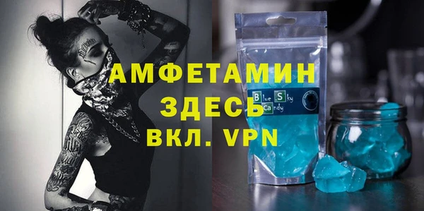 хмурый Осташков