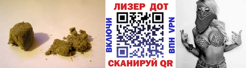 купить наркоту  Могоча  Лсд 25 экстази ecstasy 